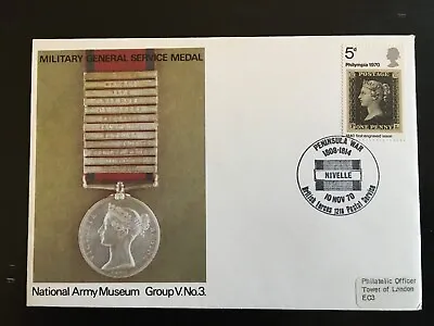 GB 1970 Military General Service Medal National Army Museum Cover BFPO  (NAM51) • $8.64