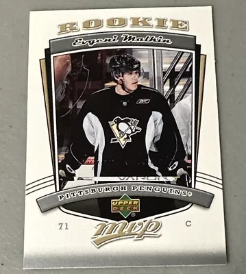 2006-07 Upper Deck MVP Evgeni Malkin #303 Rookie RC | Pittsburgh Penguins • $9.99