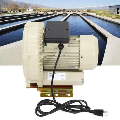 $216 • Buy 110V Industrial Fish Pond Tank Air Pump Blower Oxygen Aerator 370W 12kpa New