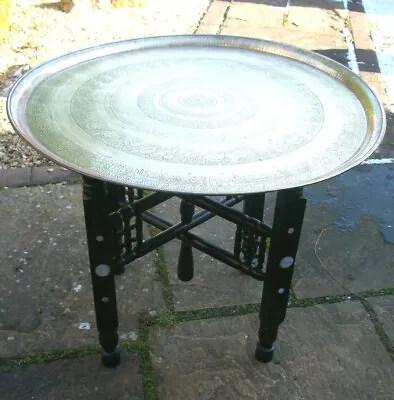 Antique Islamic Ebonised Inlaid Folding Side Table With  Brass Tray Top • $145.18