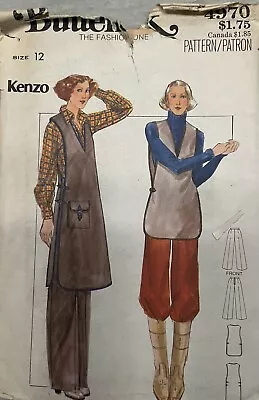 Vintage Butterick 4970 KENZO Designer Misses’ Tunic & Pants Size 12 UNCUT. FF • $13.50