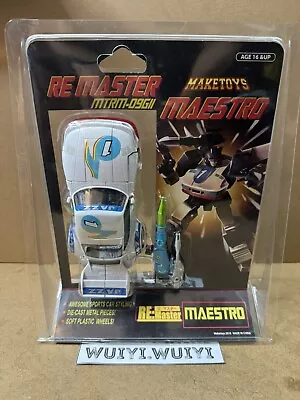 Maketoys MTRM-09GII MTRM09 G2 Maestro TFcon Exclusive Jazz! Brand New Unused • $228