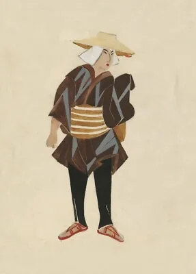 £6.99 • Buy On The Road, Japanese Man Costume Design ALEXANDRA EXTER  Ballet Poster