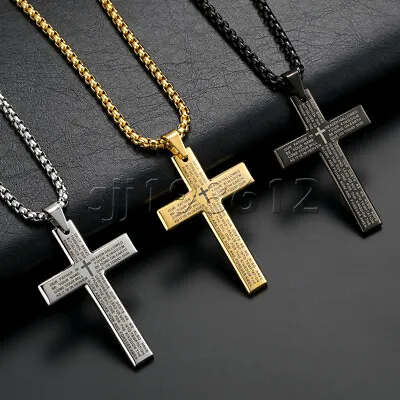 Cross Pendant Necklace For Men Stainless Steel Lord's Prayer Bible Chain Plated • $9.95