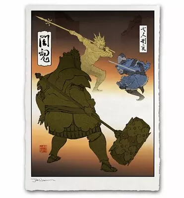 Dark Souls Ornstein And Smough Japanese Edo Style Giclee Poster Art 12x17 Mondo • $74.90