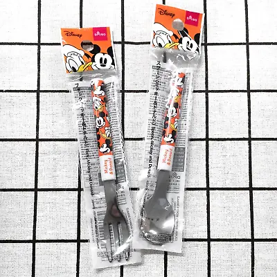 Disney Mickey & Donald Duck Cutlery Set Fork & Spoon For Children JAPAN LIMITED • £8.99