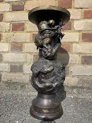 £275 • Buy Antique 19th Century Japanese Gilt Bronze Coated Dragon Minogame Incense