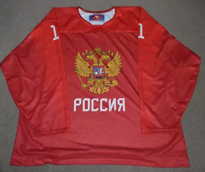 Russia Lutch Hockey Jersey Sz 64 • $99.95