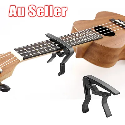 Premium Aluminum Ukulele Capo Quick Change Trigger Style Acoustic Clamp OZ • $4.85