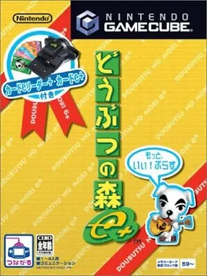 Nintendo GameCube Doubutu No Mori E+ GC Japanese • $29.95