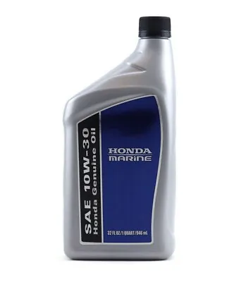 Honda Marine 08207-10W30MSJ SAE 10W-30 Engine Oil Quart • $24.75