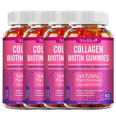 Collagen Biotin Vitamin C & E Gummies For Hair Skin & Nails Dietary Supplement • $24.99