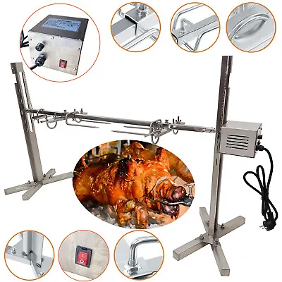 51  BBQ Barbecue Rotating Motor Rotisserie Spit Roaster Outdoor Portable Grill • $136.99