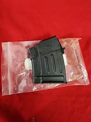 NEW! Chinese Rifle 5 Round Hunting Magazines 7.62X39 Norinco  • $25.99