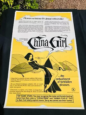 38 X 25  CHINA GIRL Pamela Yen Annette Haven Original Vintage Adult Film Poster • $150