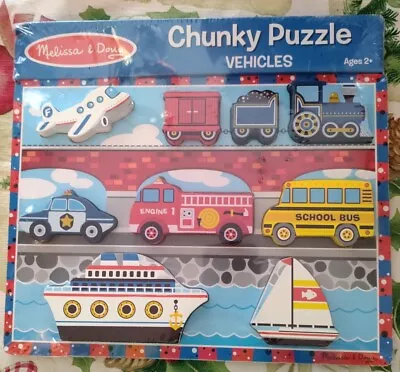 Melissa & Doug Chunky Wooden Puzzle Vehicles  Ages 2+ Sealed NEW  • $11.99