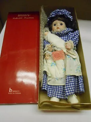 RARE Vintage Brinn's Marcia 13  Doll W/ Box And COA 1986 Holding 3 Babies 👶 • $21.24