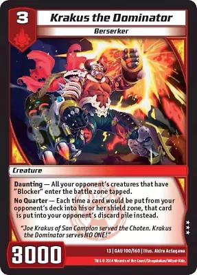 Kaijudo X1 KRAKUS THE DOMINATOR Rare #100/160 13GAU - Quest For The Gauntlet • $6