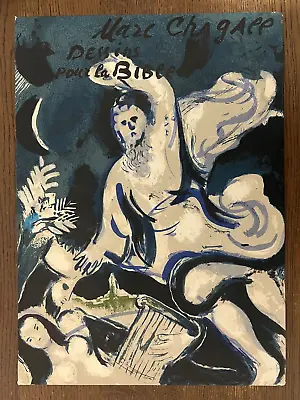MARC CHAGALL  Verve Bible   Original 1960 Mourlot Cover Lithograph Plate Signed • $249