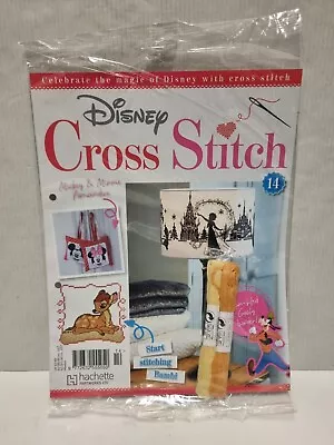Hachette Disney Cross Stitch Magazine Issue Number 18 New & Sealed  • £7