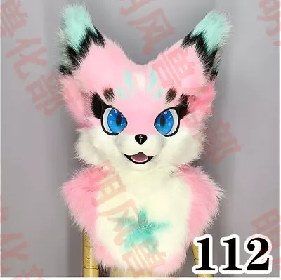 Furset Set Cosplay In Long Haired Animal Costume Dog Fox Cat Mascot Costume #112 • $378