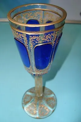 Antique Cabochon Blue Moser Bohemian Crystal Goblet Raised Gold Wine Hock Glass • $200