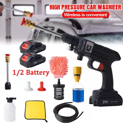 £39.85 • Buy Portable Cordless Car High Pressure Washer Jet Water Wash Cleaner Gun 1/2Battery