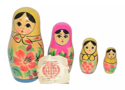 Vtg Krasnokamsk Nesting Dolls Childrens Factory Toys Matryoshka Russia Set Of 4 • $24.99