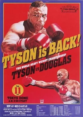 Iron Mike Tyson Vs. Buster Douglas Boxing Fight Reproduction Poster 11x16 King • $14.99