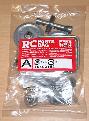 Tamiya 58328 Gravel Hound/Rising Storm/DF02 9400152/19400152 Metal Parts Bag A • £19.69