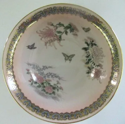 Marks And Spencer (st Michael) Porcelain China Oriental Design Sweet Dish. • £4.99