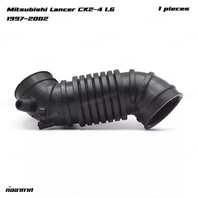 Fits Mitsubishi Lancer CK2 CK4 1.6 1997 - '02 Air Intake Rubber Cleaner Hose • $71.54