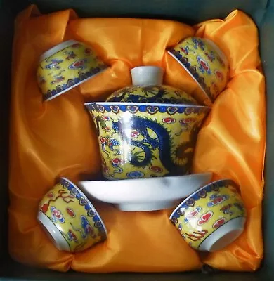 LN LUOSHI Mini Porcelain Blue & Yellow Dragon Teapot & 4 Cups Tea Set IOB • $7