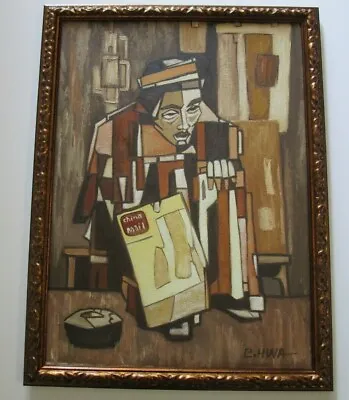 Vintage Chinese Modernist Painting Signed Hwa Mid Century Modern Abstract Cubism • $1250