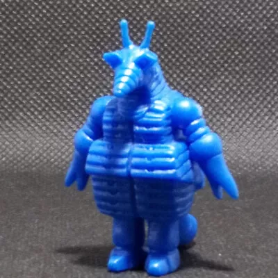 Mogera Mini Figure Godzilla Monster 1995 Vintage Toho Movie Japanese Very Rare • $14.99