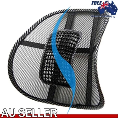 $11 • Buy Mesh Lumbar Back Brace Support Office Home Car Seat Chair Cushion Cool