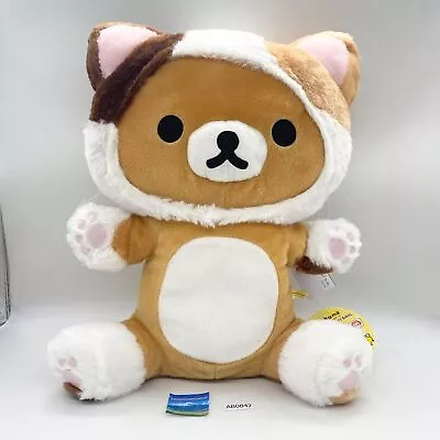 Rilakkuma AB847 Time To Relax Cat Costume San-X 2016 Plush 14  Tag Doll Japan • $36.95