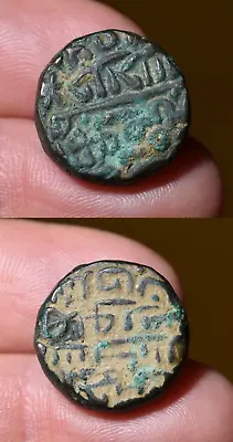 Antique / Ancient Mughal Empire Excavated Currency Coin From Old Collection • $39.60