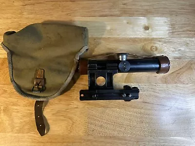 Scarce Mosin Nagant PU Scope 1943 With Lens Cover And Scope Cover • $694