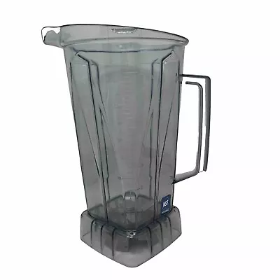 VITAMIX Replacement 64-Ounce Container Blade  104675 No Lid • $37