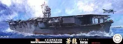 Fujimi 1/700 IJN Aircraft Carrier Soryu 1941/1938 (TOKU - 16) Plastic Model Kit • $61.99