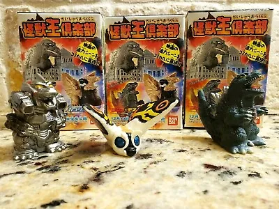 Mecha Godzilla 2003 Mothra & Godzilla 3 Piece Set Bandai Super Deformed Series • $24.99