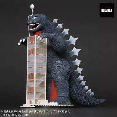 X  PLUS TOHO MANIACS GODZILLA WITH TOWER U.S. Seller MIB Opened For Inspection • $245