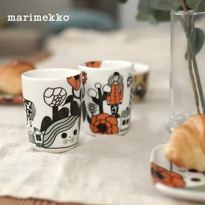 Marimekko Marikyla Coffee Cup (No Handle) 2 Pcs 180ml Tableware Japan Exclusive • $80.50