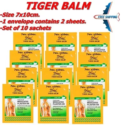 TIGER BALM  Plaster Cool Patch. Relief Muscle Pain Stiff Neck Back Pain 12pcs • $37.10