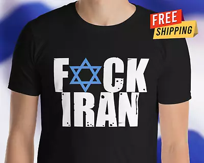 Stand With Israel T Shirt Pro Israel Shirt Anti Hamas Anti Iran WWIII Unisex • $19.99