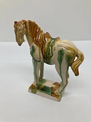 Signed Chinese Tang Drip Glazed Horse Figurine  • £20
