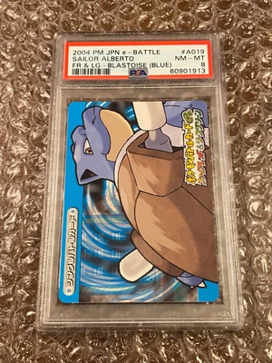 $49.99 • Buy PSA 8 Blastoise E-Battle FireRed & LeafGreen Japanese 2004 Pokemon Card #A019