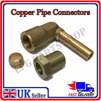 L-piece 8x8mm COMPRESSION FITTING CONNECTOR ELBOW  GAS COPPER PIPE TUBE COUPLING • £3.45