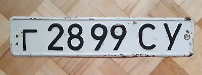 Old USSR Ukraine Car License Plate Number Tin Sign Plaque Soviet Union • $29.99